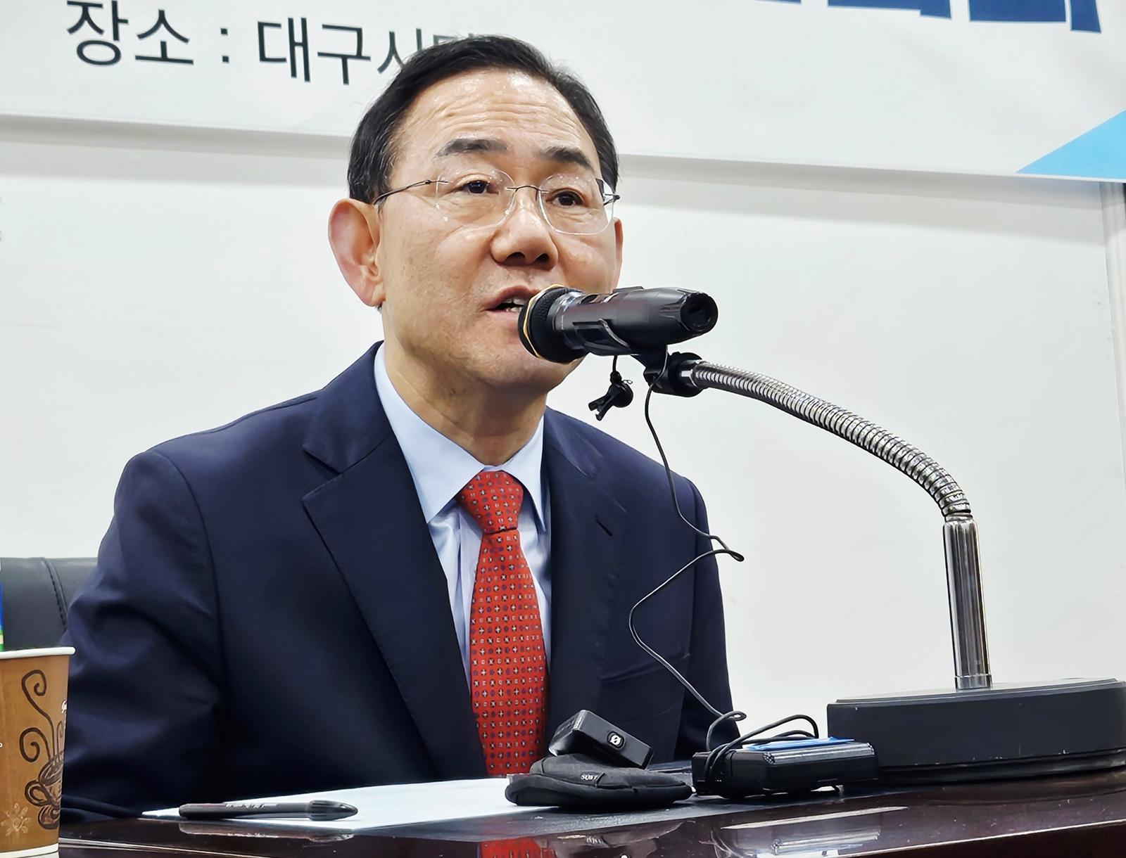 주호영 “TK통합 반대 누구냐” vs 송언석 “그만두겠다” 충돌