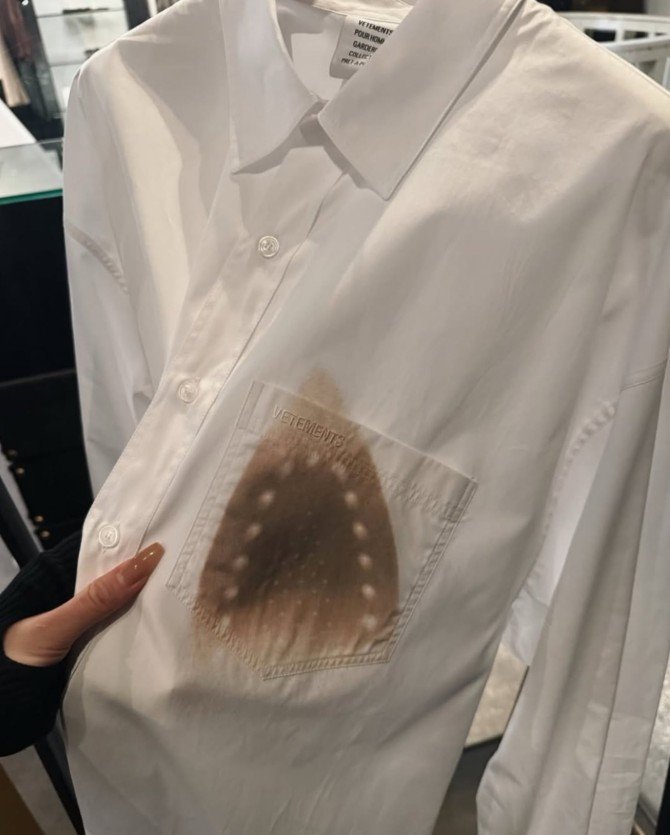 “다림질 태운 셔츠가 150만원”…하이패션 또 도마