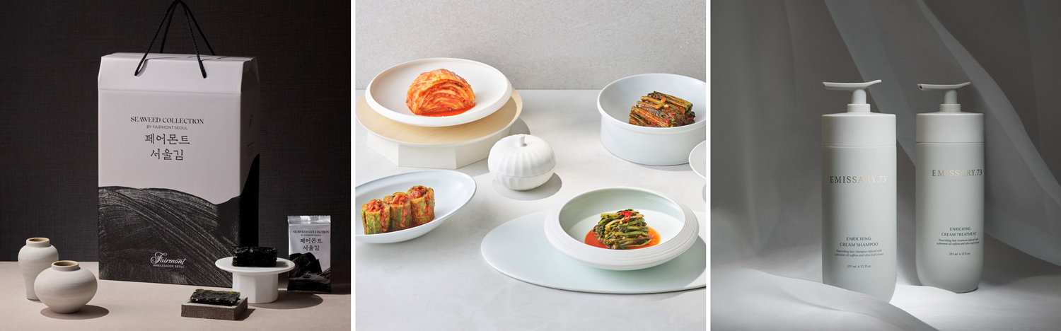특급호텔들이 자체 PB 상품들을 선보이며 ‘스몰 럭셔리’ 수요를 공략하고 있다. 왼쪽부터 페어몬트 앰배서더 서울이 출시한 ‘페어몬트 김’, 조선호텔앤리조트 ‘조선호텔 김치’, 롯데호텔앤리조트에서 출시한 어메니티 브랜드 ‘에미서리.73’. 각 사 제공