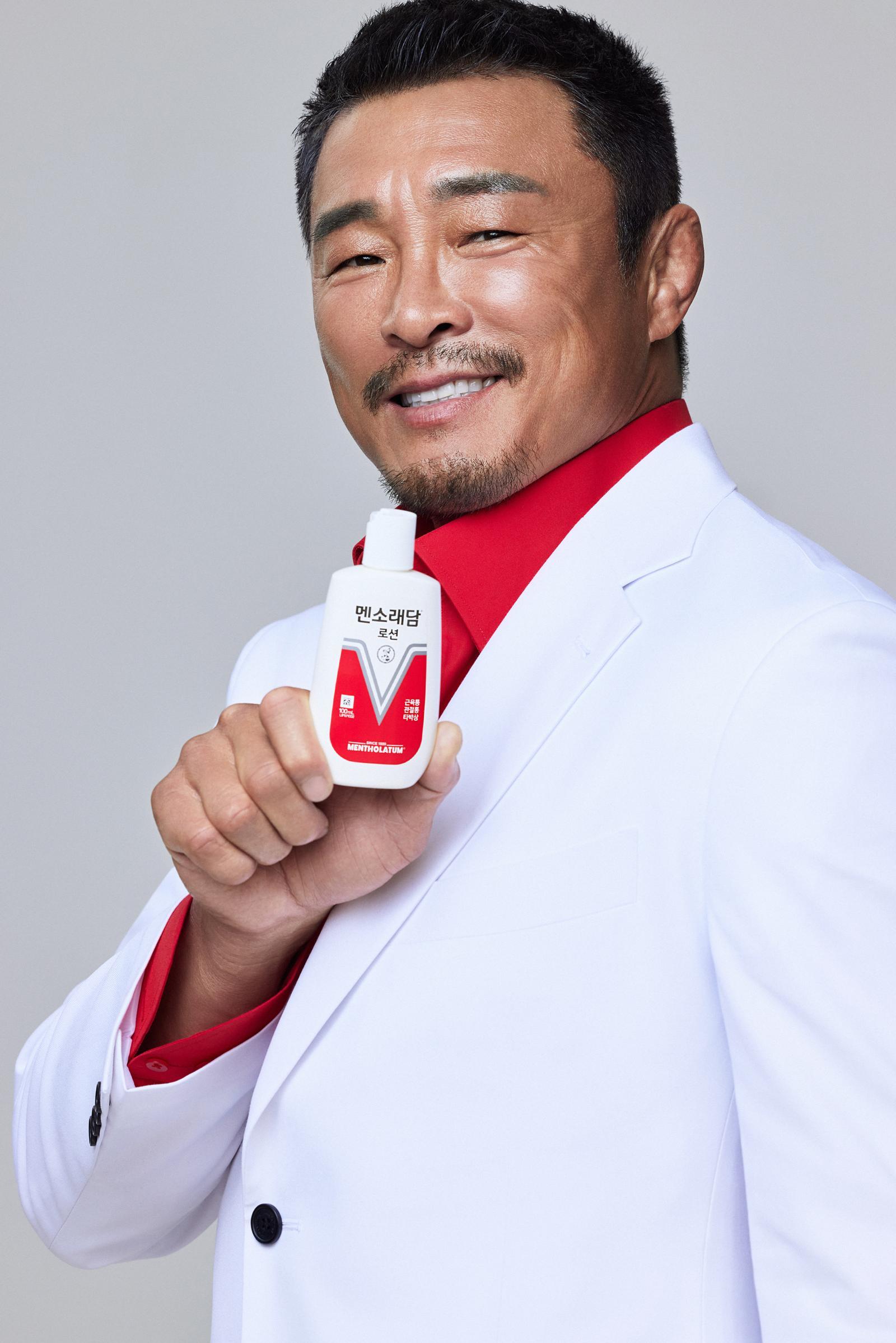 국내 대표 ‘바르는 진통제’로 80년 넘게 신뢰 다져