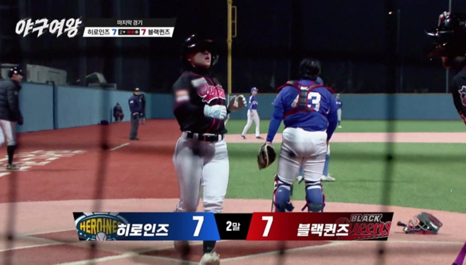 사진 제공=채널A