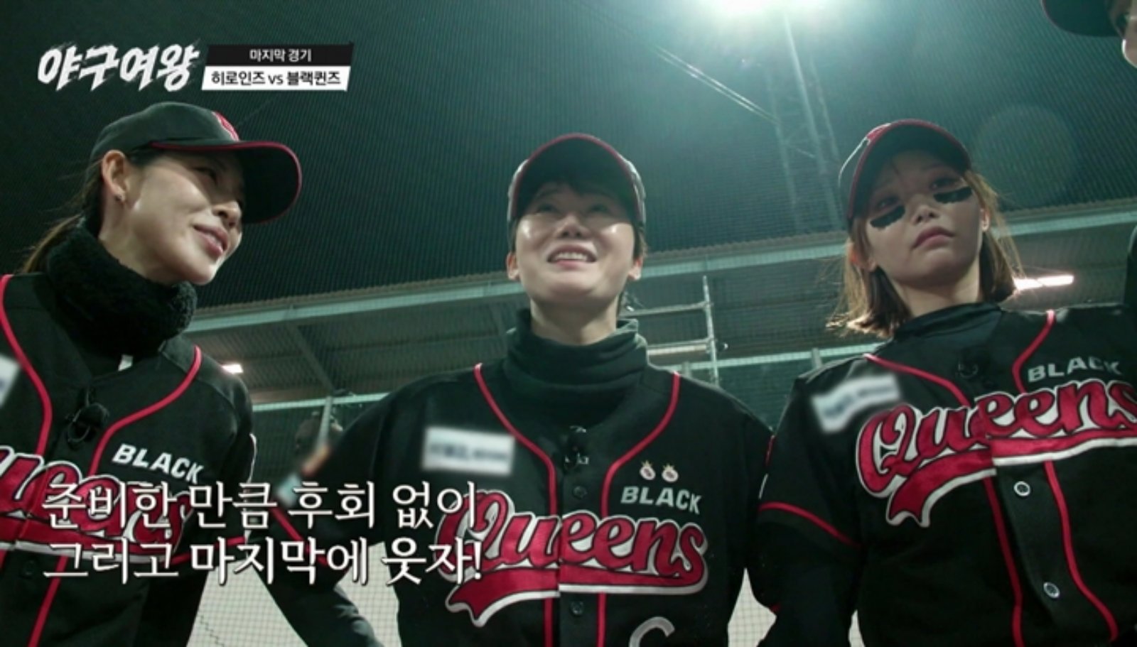 사진 제공=채널A