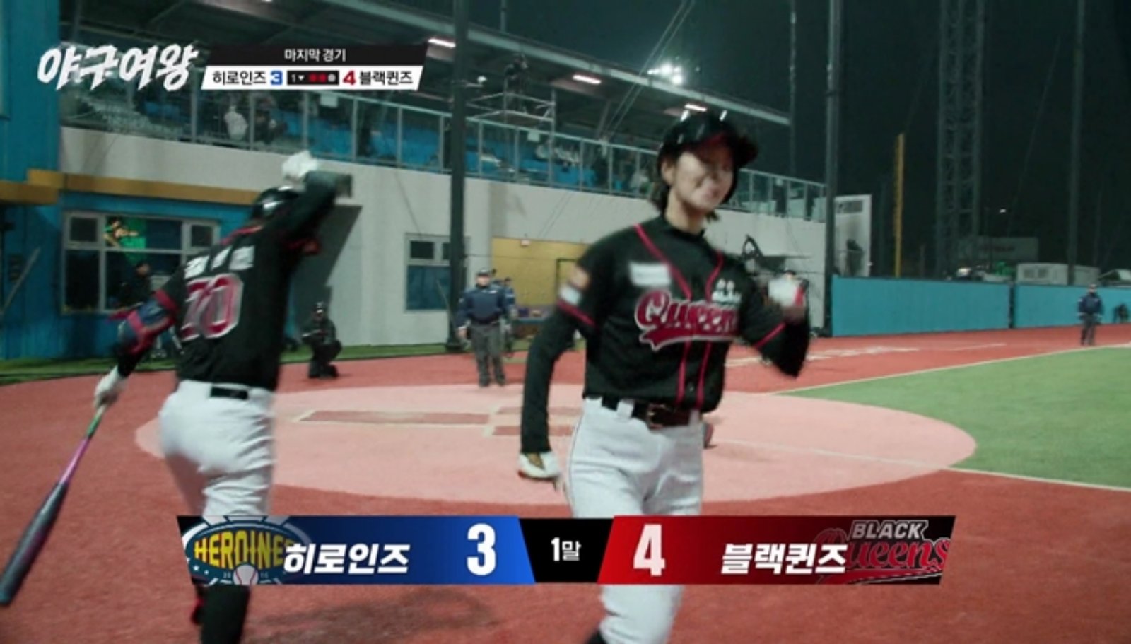 사진 제공=채널A