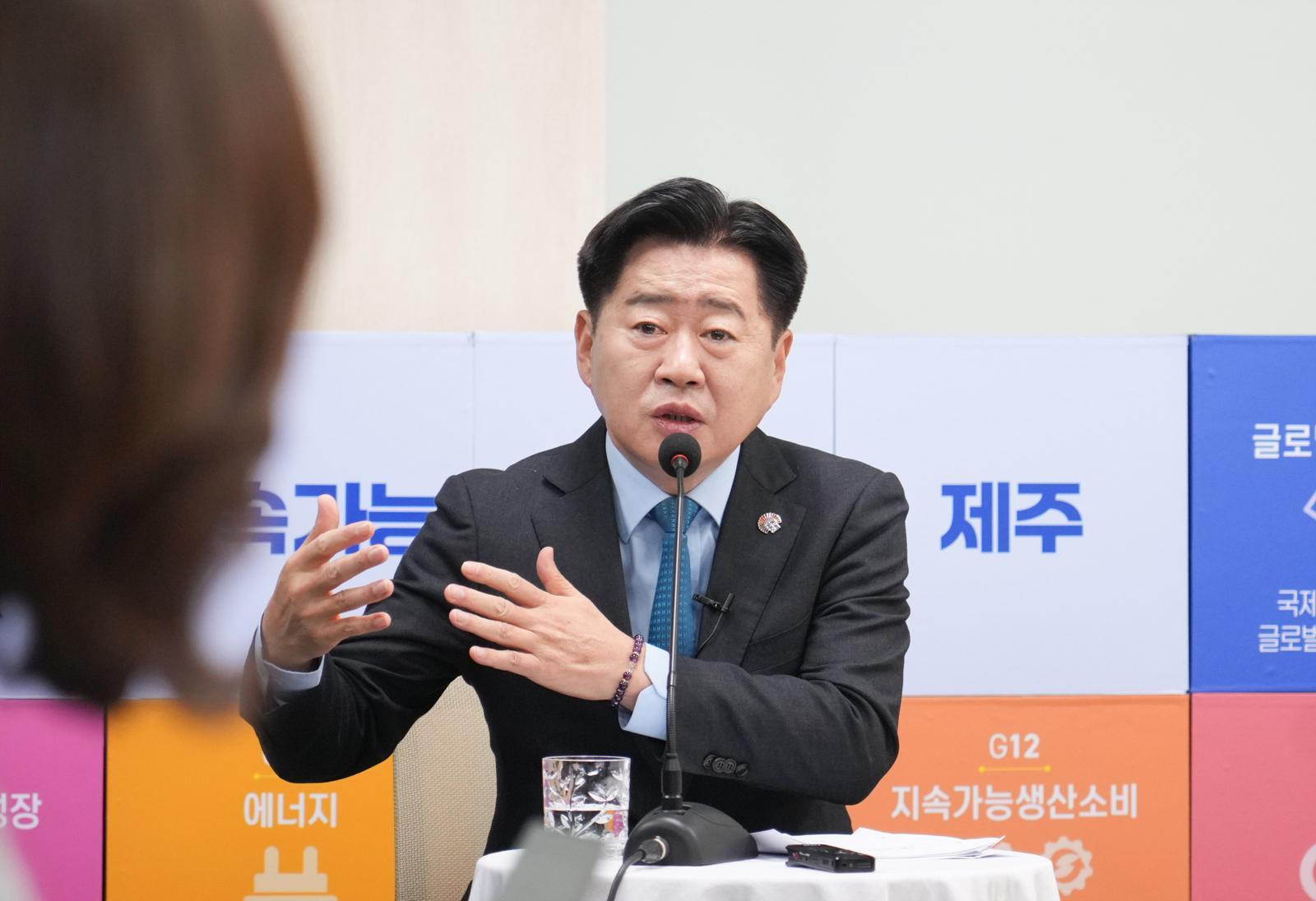 오영훈 제주지사 “선출직 하위 20% 통보받아…이의신청 할것”
