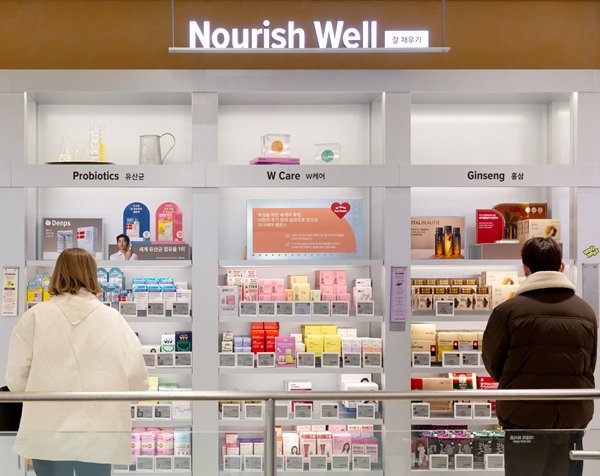 사진제공=에이치피오