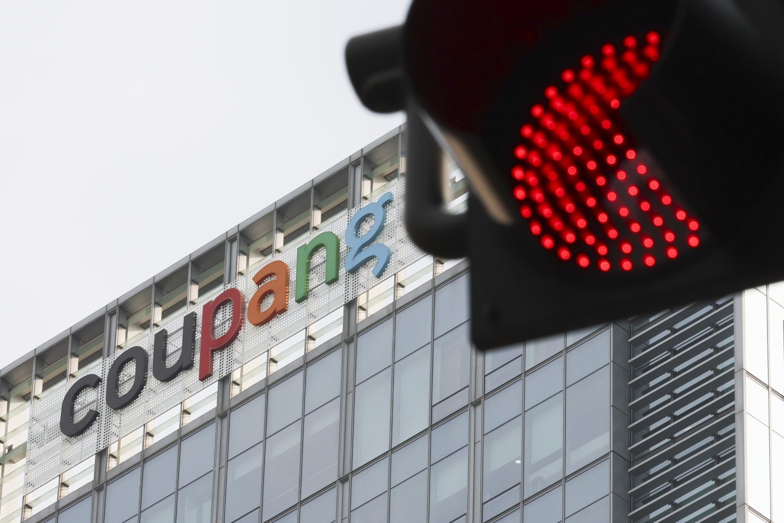 서울 송파구 쿠팡 본사. 2025.12.10. 뉴시스