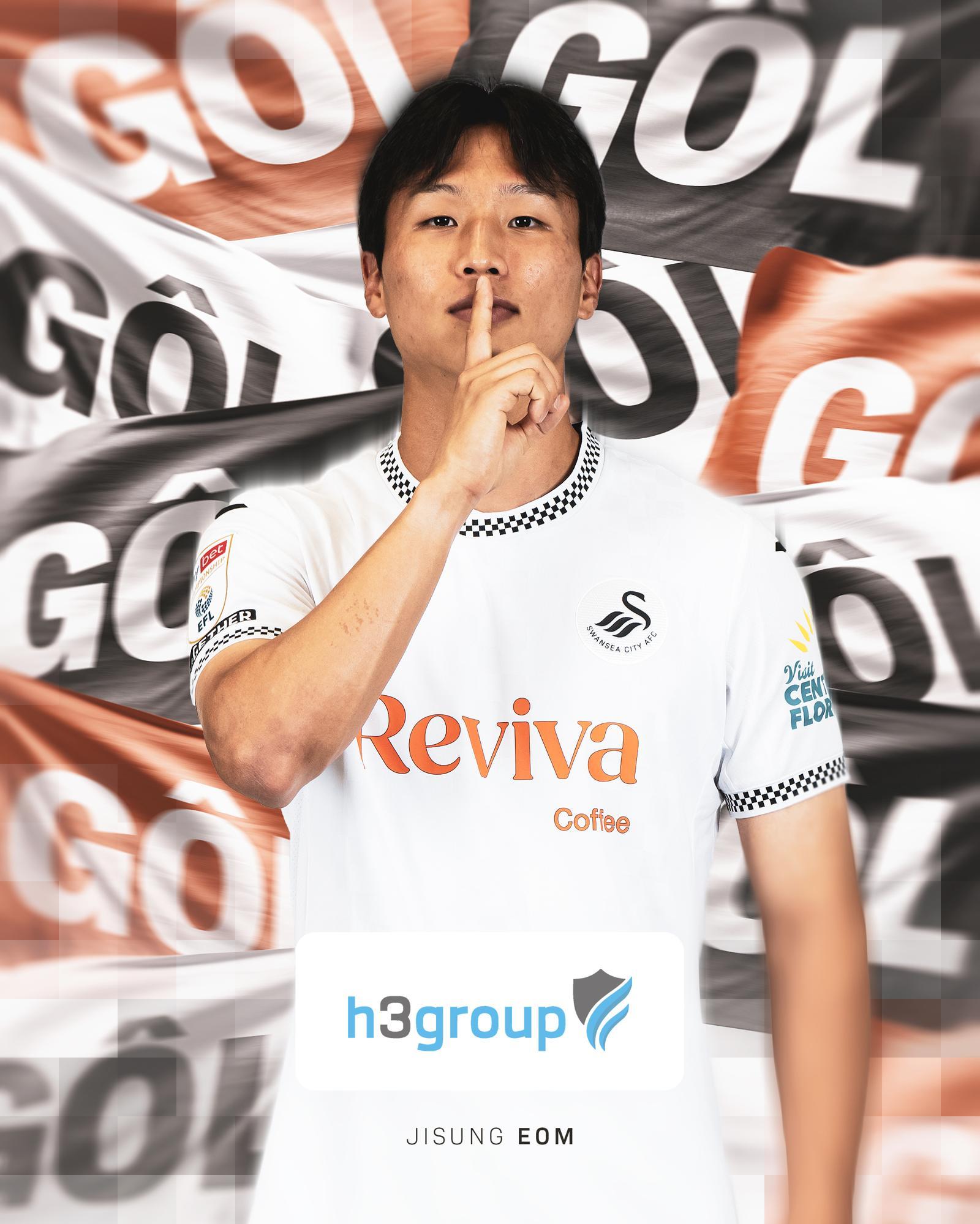 ‘엄지성 75분’ 스완지, 프레스턴과 1-1 무승부