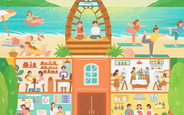 전통 여행사의 새로운 실험, ‘여담’에서 답을 찾다 …한진관광의 ‘미래 성장 엔진’ 떠올라