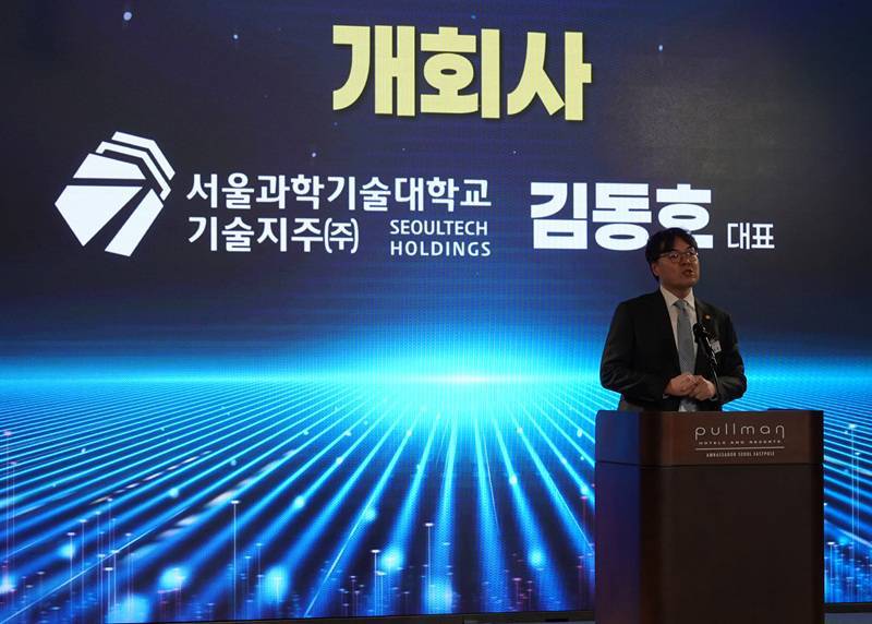 김동호 대표가 개회사를 하고 있다 / 출처=IT동아