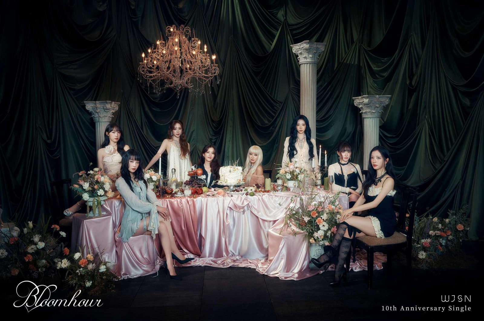 우주소녀/스타쉽엔터테인먼트 제공