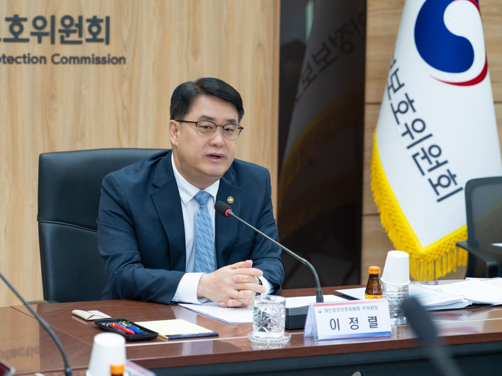 “쿠팡 조사 마무리 단계…필요시 ‘개인정보 유출’ 대만과 협조”