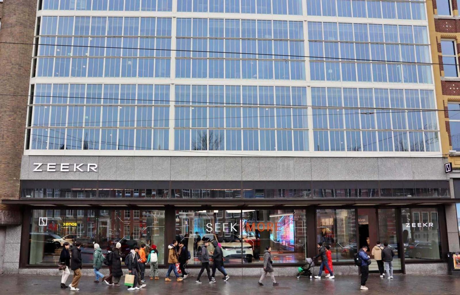 [르포] 네덜란드 도심 한복판에 들어선 ‘암스테르담 지커 센터’를 가다