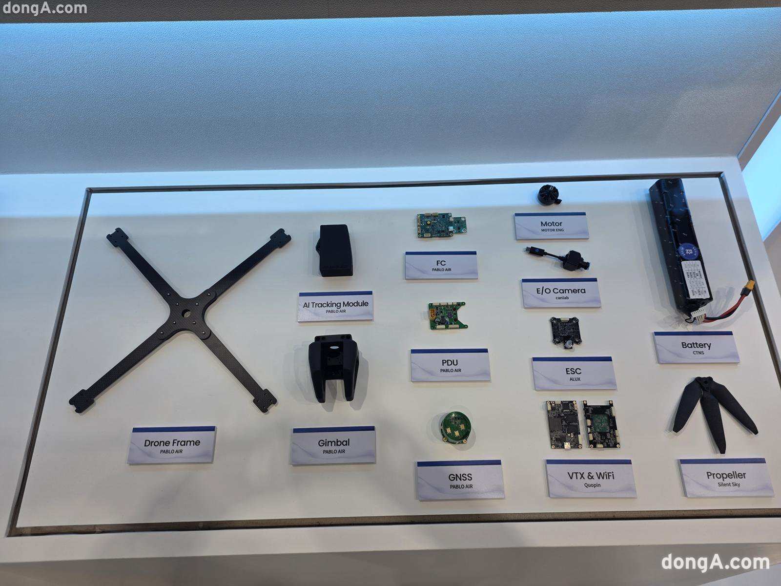파블로항공 드론 주요 부품