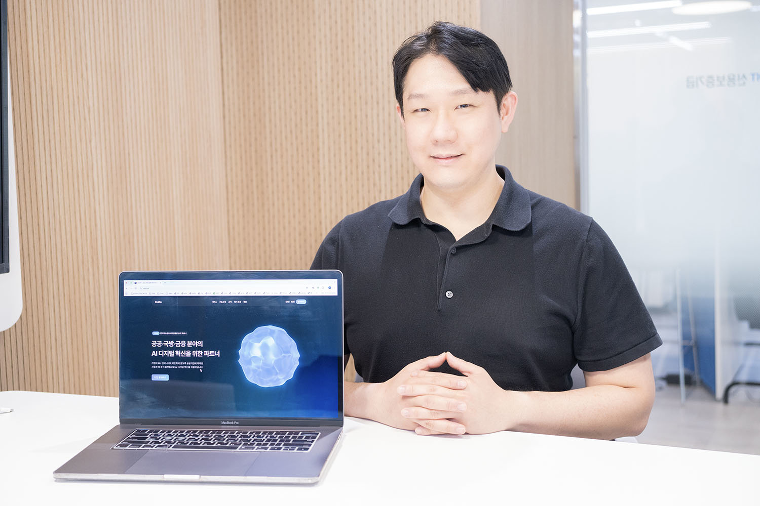 한민성 어드바이저로렌 대표 / 출처=IT동아