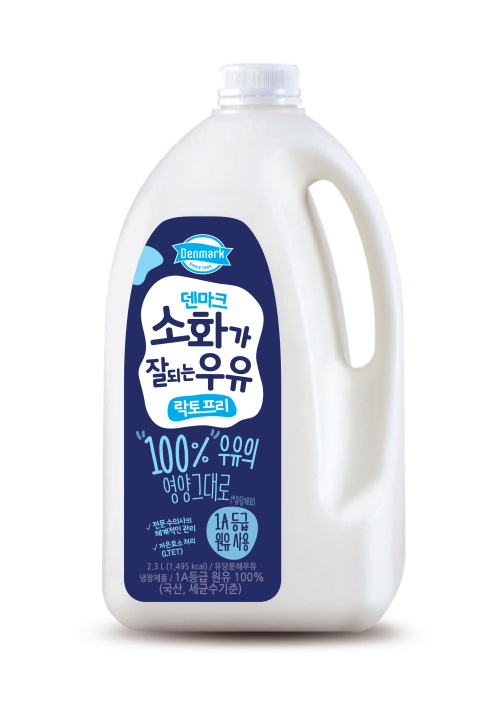 덴마크 소화가 잘되는 우유 2.3L, 동원F&B 제공