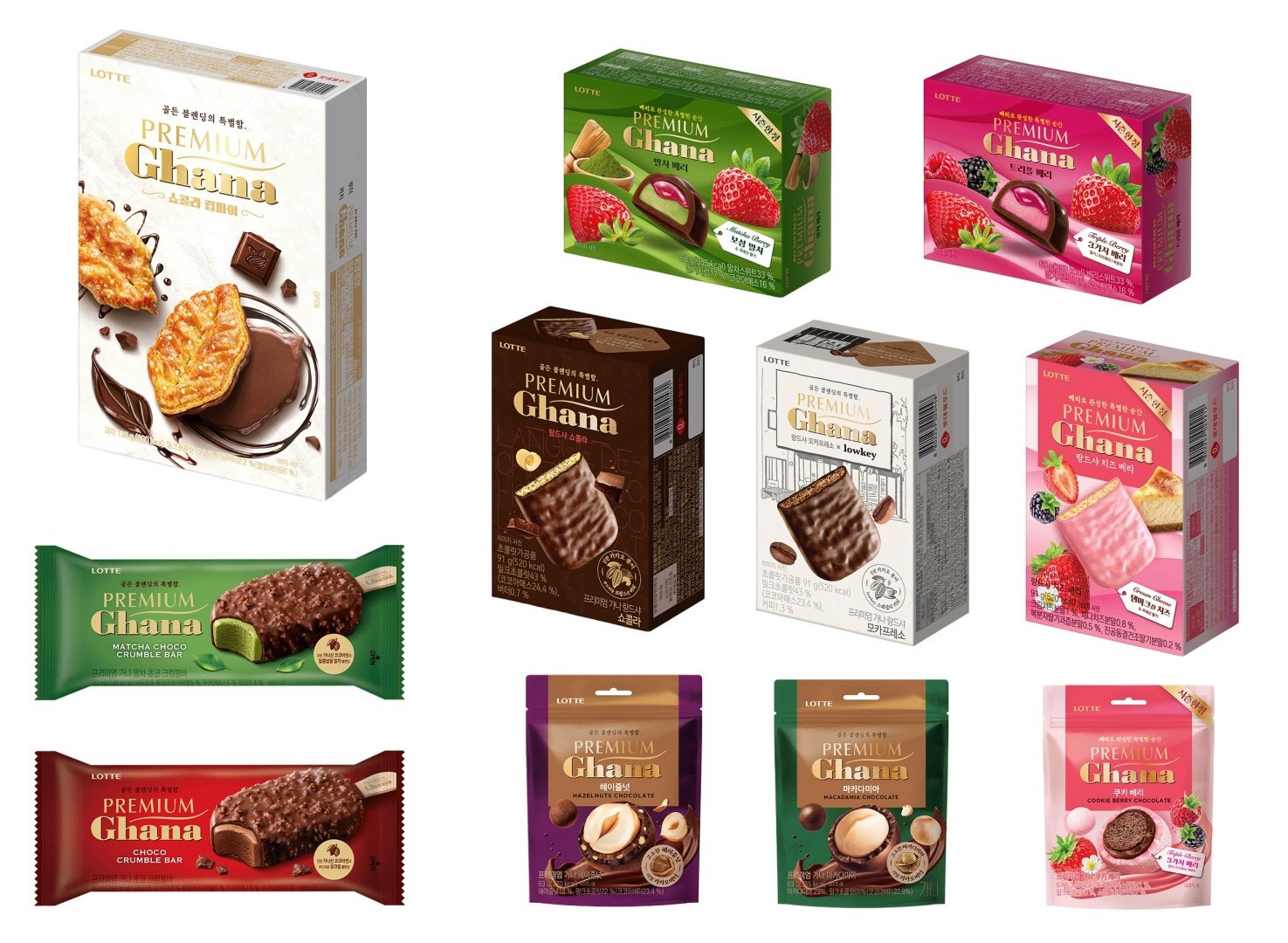 롯데웰푸드 ‘프리미엄 가나’ 제품 모음. 롯데웰푸드 제공