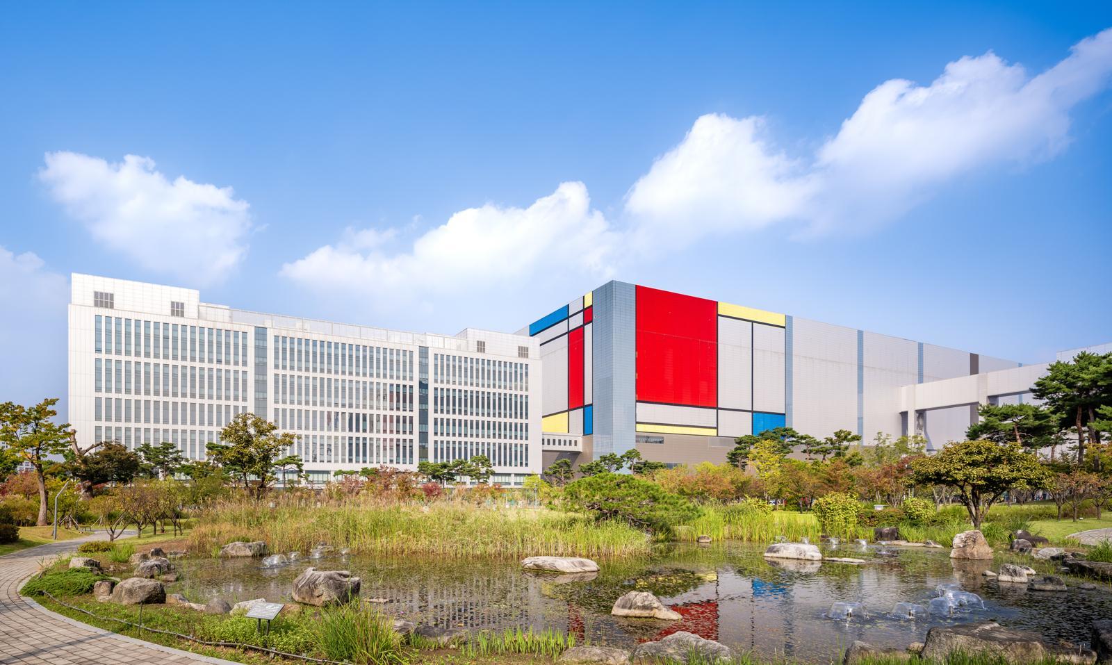 삼성전자 평택 나노시티. 삼성전자 제공