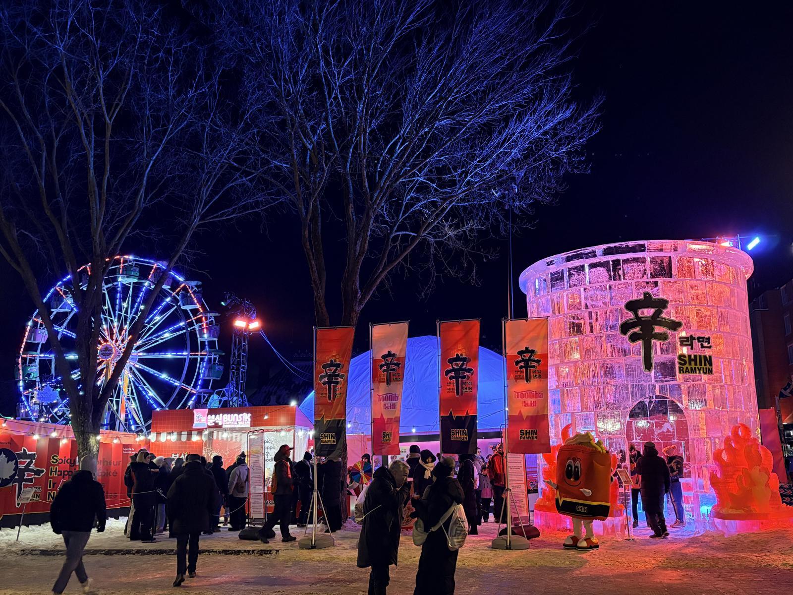 퀘벡 윈터 카니발.