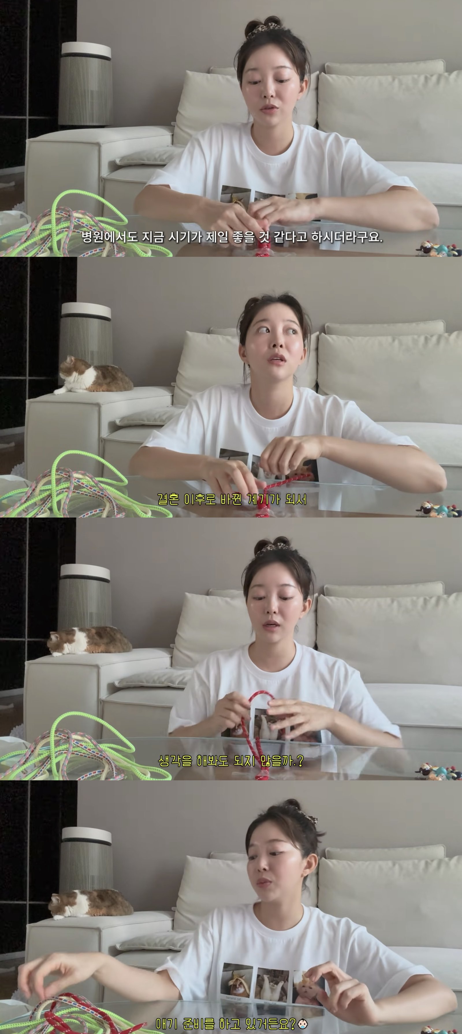 ‘윤선우♥’ 김가은, 2세 계획 “좋은 유전자 남기고파”