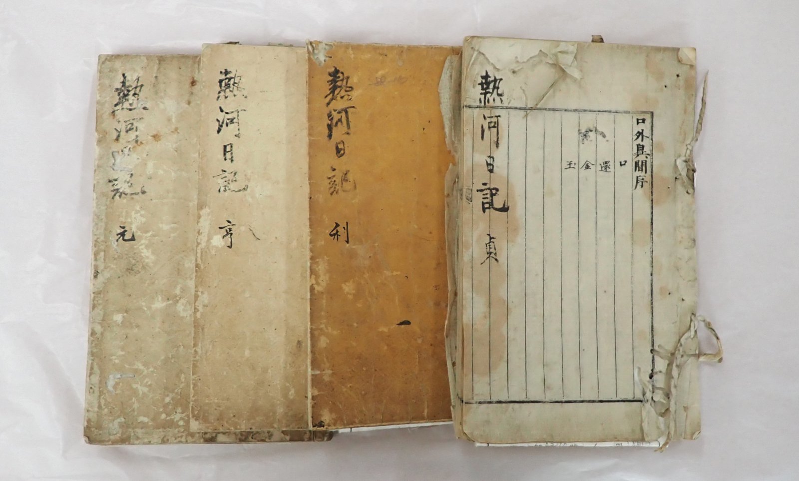 박지원 ‘열하일기’ 초고본 보물 됐다… 조선 불화·불상 3건도