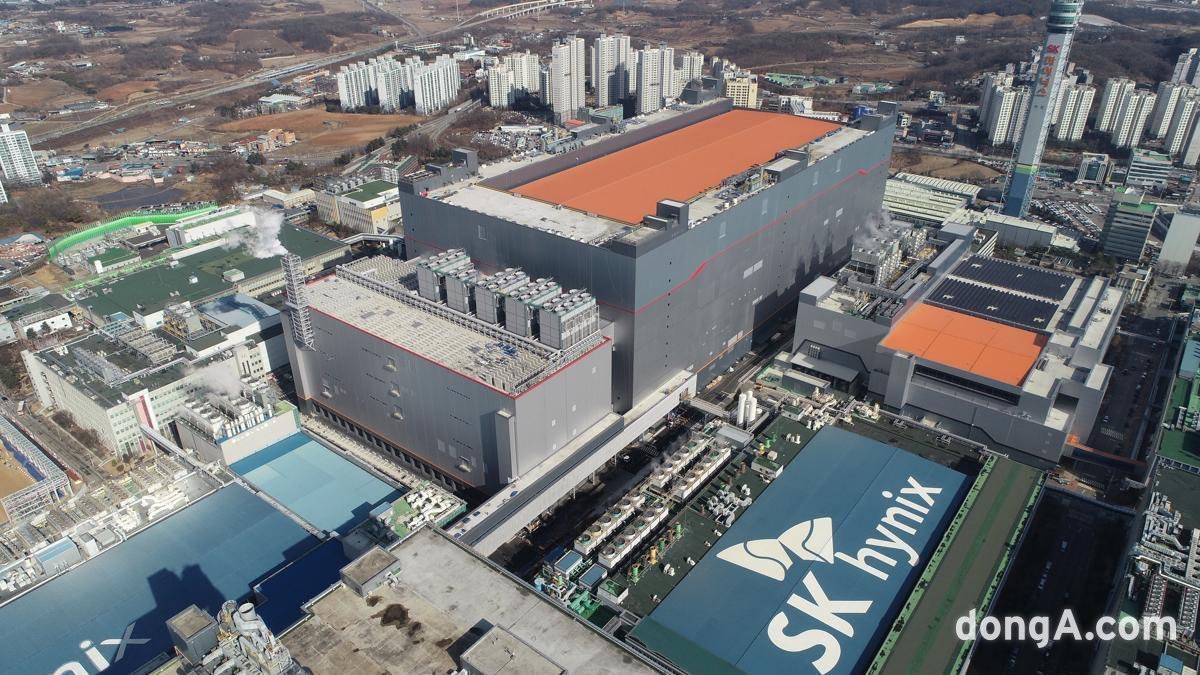 SK하이닉스 반도체 공장.
