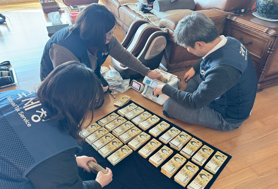 김치통에 현금 2억, 안방엔 금두꺼비…고액체납자 은닉 재산 81억 압류