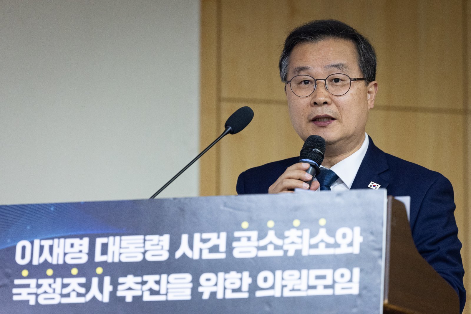 공취모 “활동 최소화”…모임은 李 공소취소까지 유지