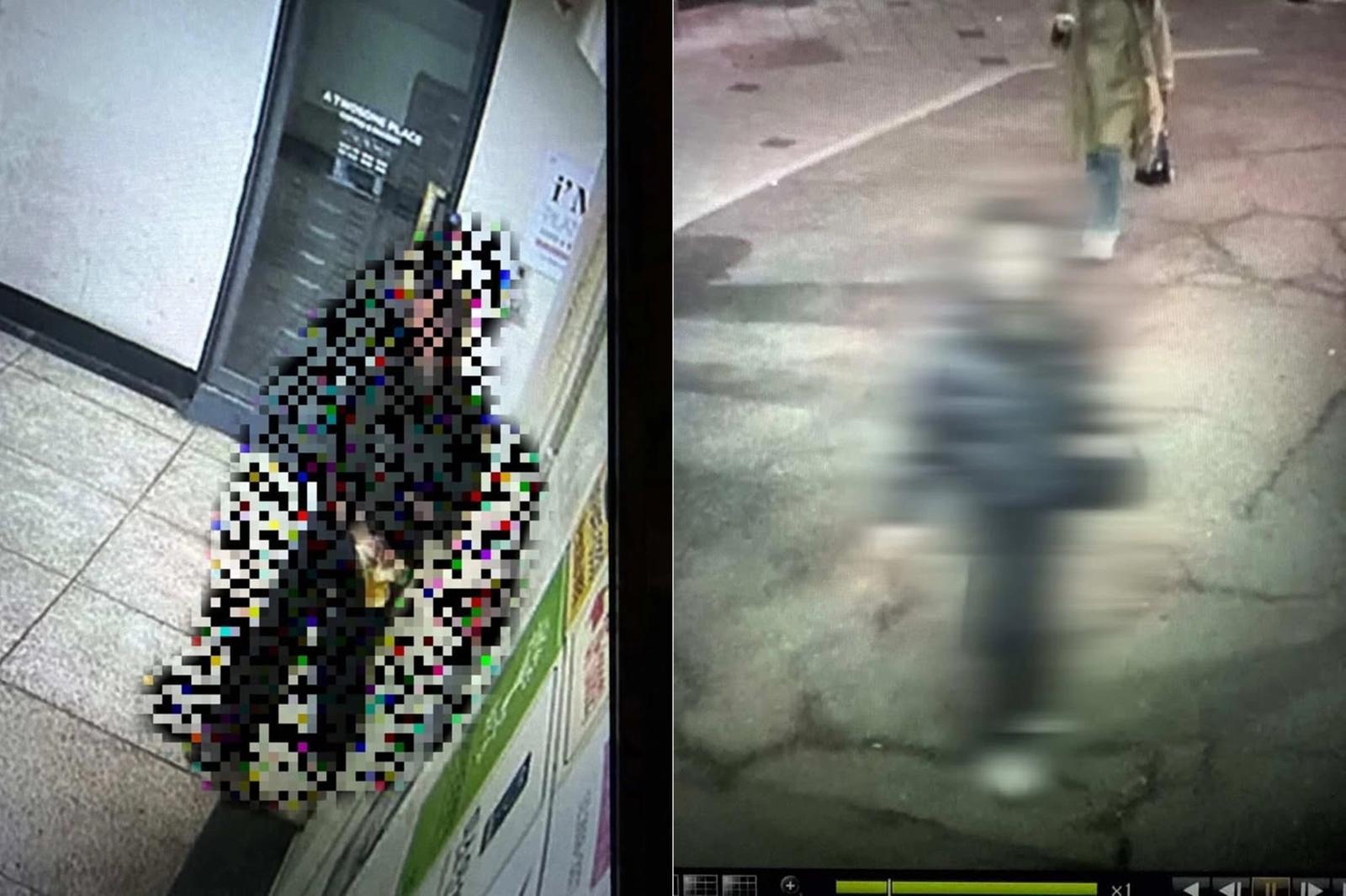 온라인 커뮤니티