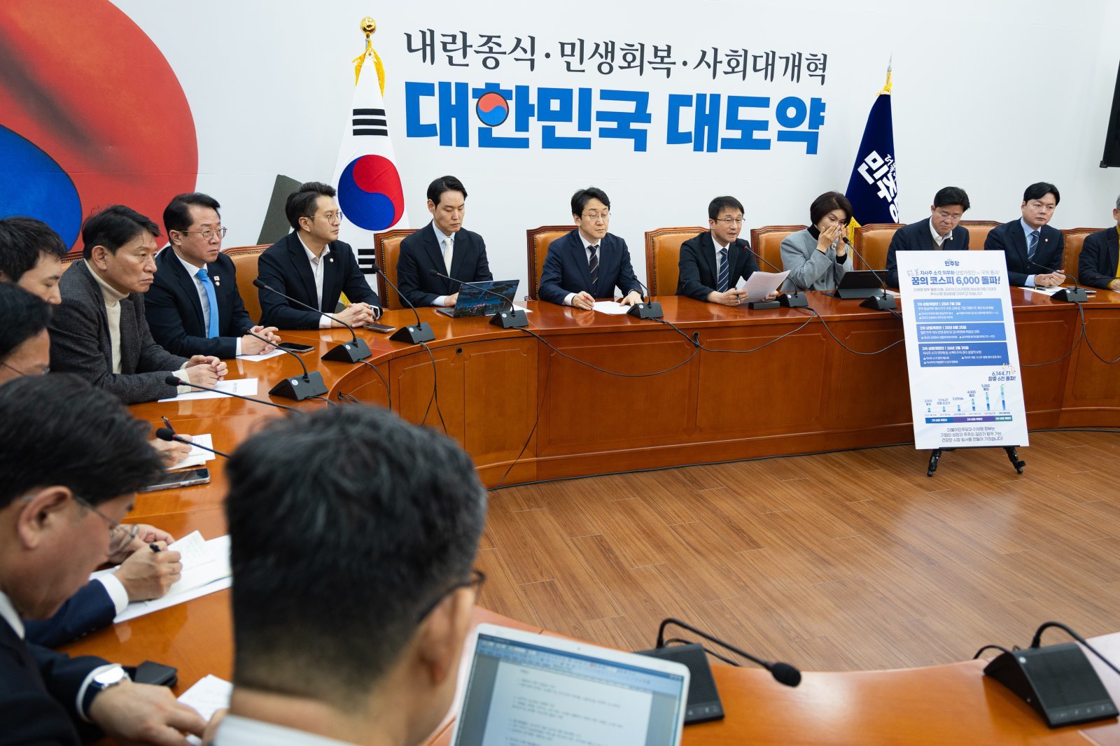 당정, 전세사기 구제 위해 ‘최소보장제·선지급후정산’ 추진