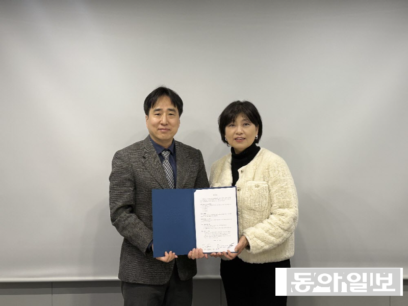 안희찬트럼펫상 약정식.