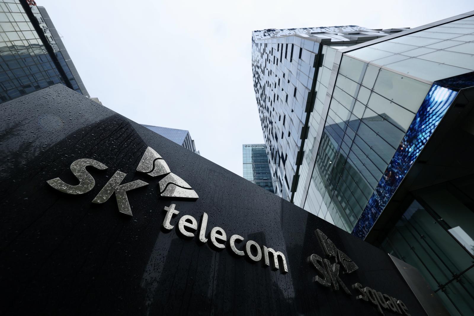 통신망에 AI 심은 이통3사, MWC서 승부수