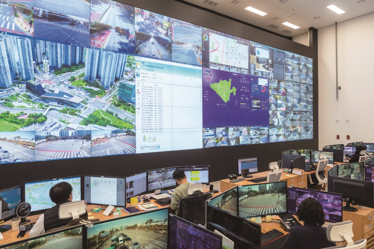 고양 스마트시티센터(GSC) 관제실