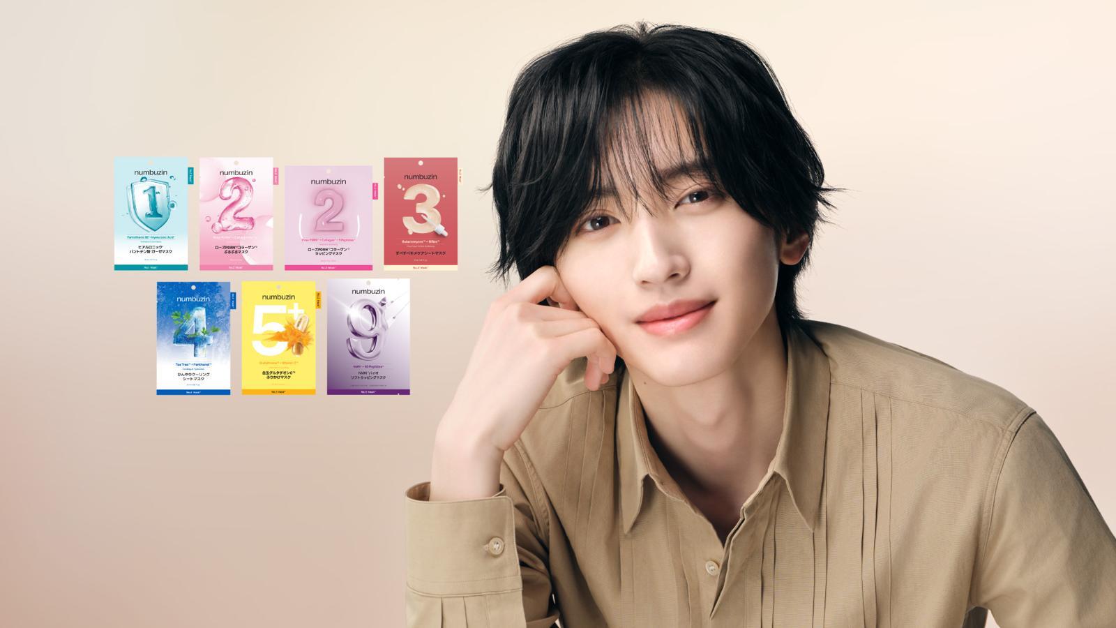 넘버즈인의 일본 앰버서더 ‘미치에다 슌스케’. 넘버즈인 제공