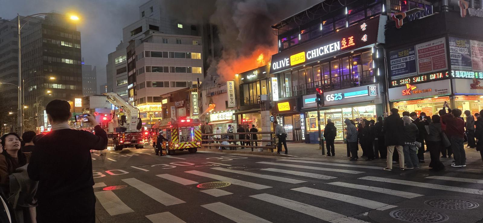 서울 중구 북창동 화재 현장. 독자 제공