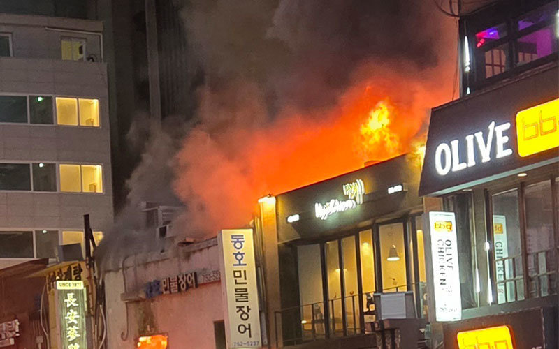 서울 중구 북창동 화재 현장. 독자 제공