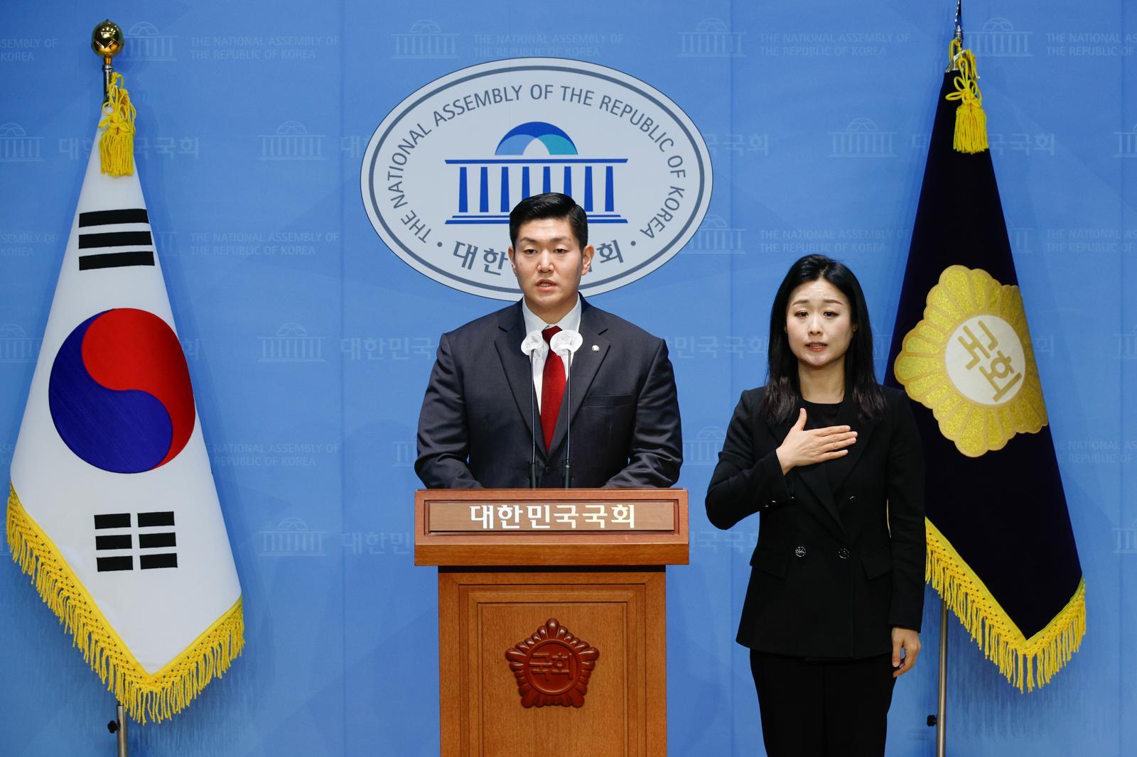 김재섭 의원. 2024.12.11/뉴스1