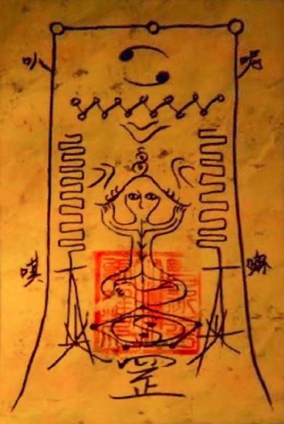 문제가 됐던 이스터에그 / 출처 게이밍 레딧