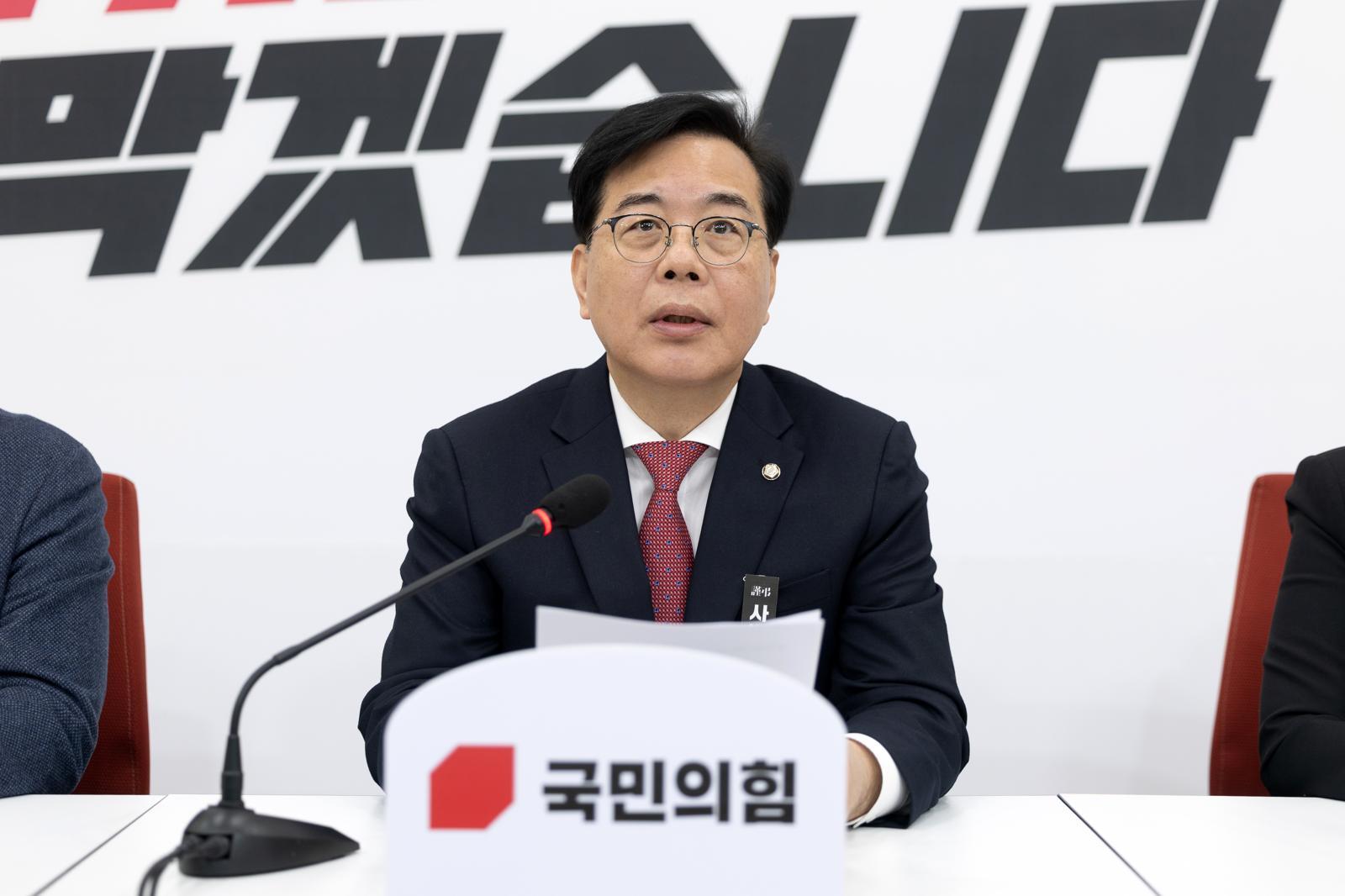 송언석 국민의힘 대표가 27일 서울 여의도 국회에서 열린 기자간담회에서 발언하고 있다. 2026.2.27/뉴스1