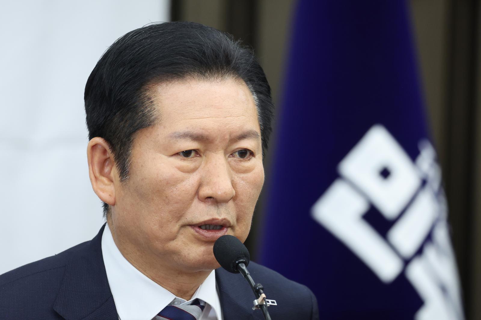 정청래 더불어민주당 대표. 2026.2.26 뉴스1