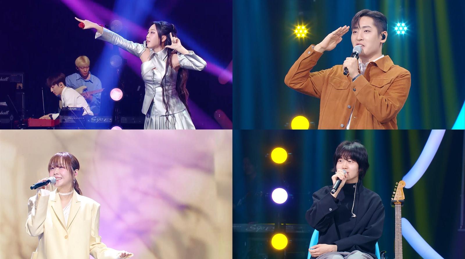 [사진 = KBS 제공]