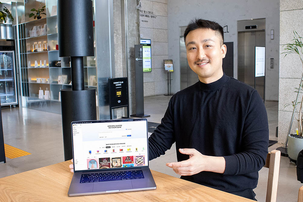 요비 리브랜딩에 대해 설명하는 장종화 대표 / 출처=타이디비