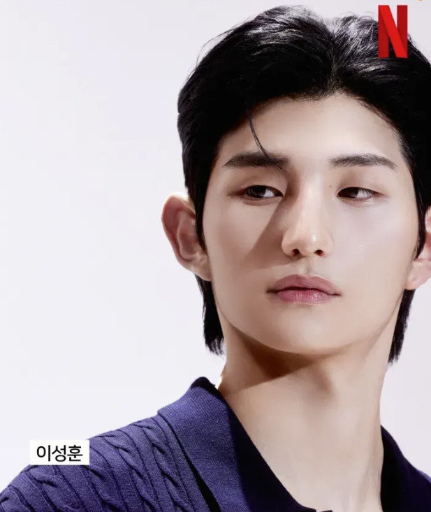 이성훈. 넷플릭스 제공