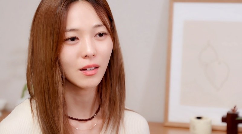 KBS 2TV ‘신상출시 편스토랑’