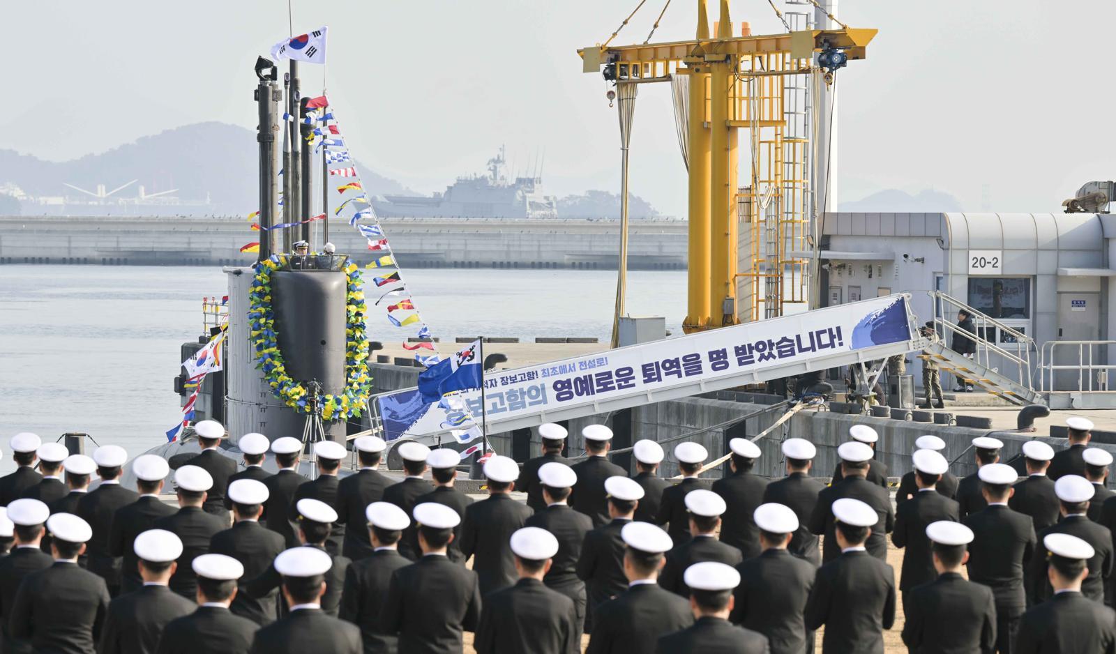 지난해 12월 퇴역하는 장보고함. 해군 제공