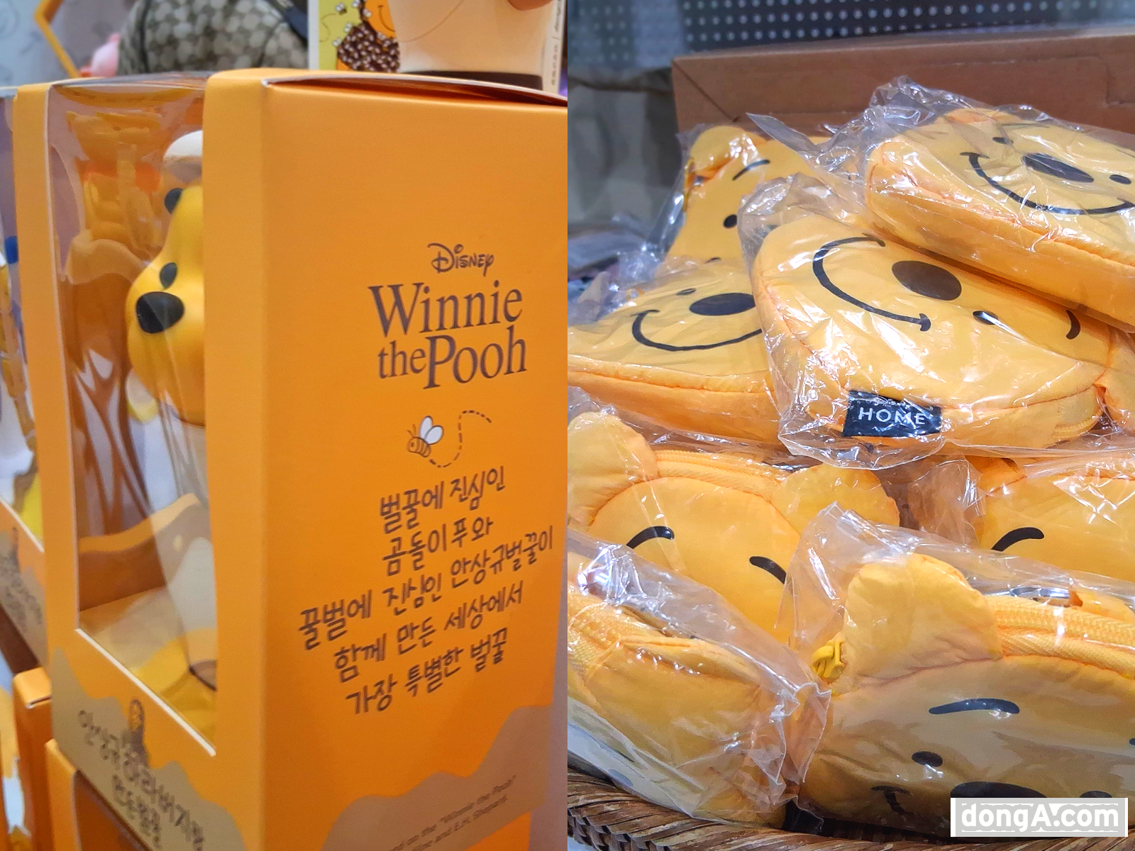 사진=최강주 기자 gamja822@donga.com