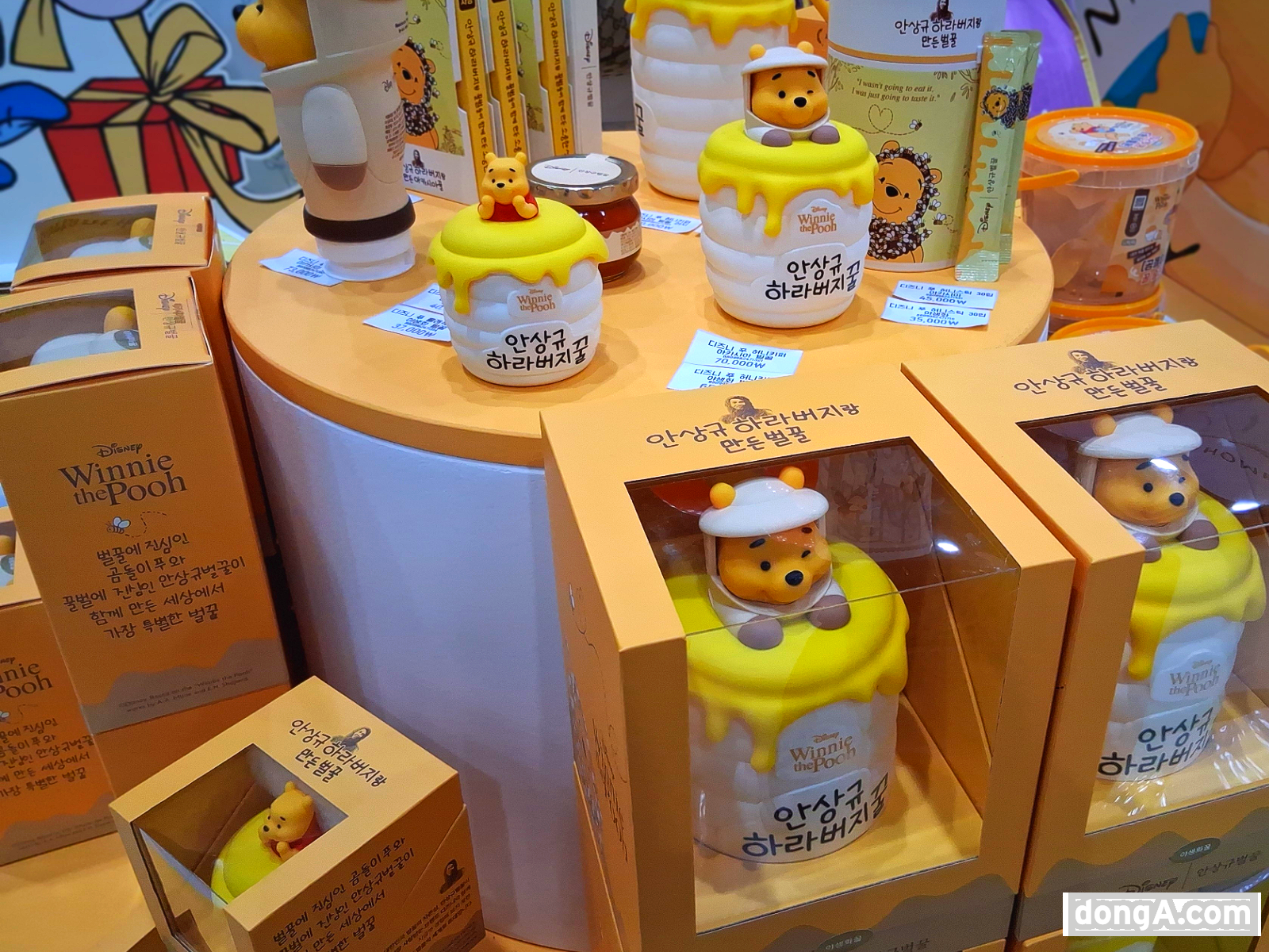 사진=최강주 기자 gamja822@donga.com