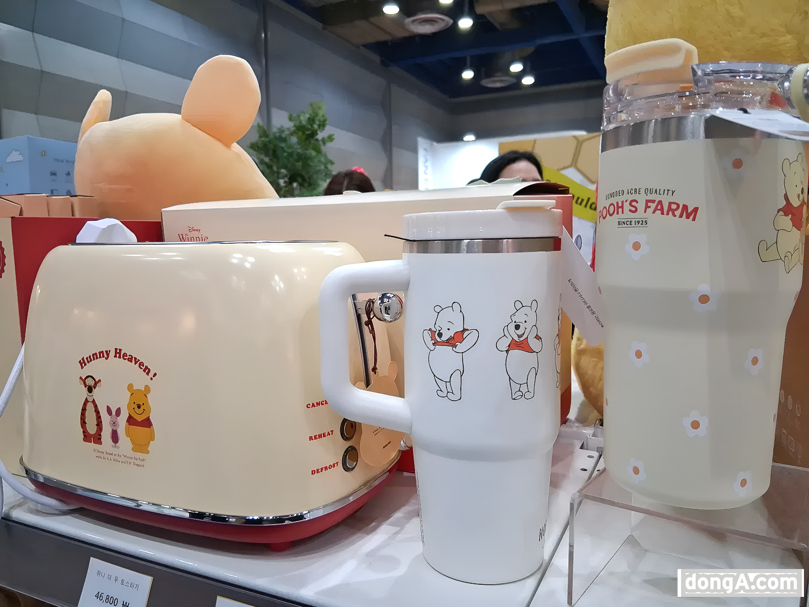 사진=최강주 기자 gamja822@donga.com