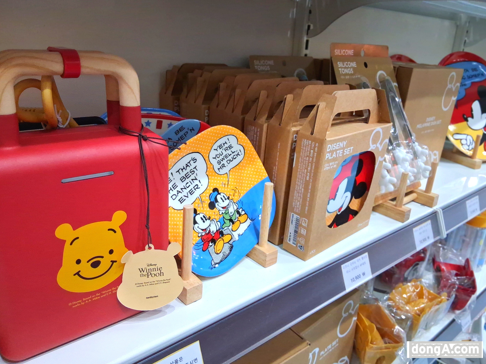 사진=최강주 기자 gamja822@donga.com