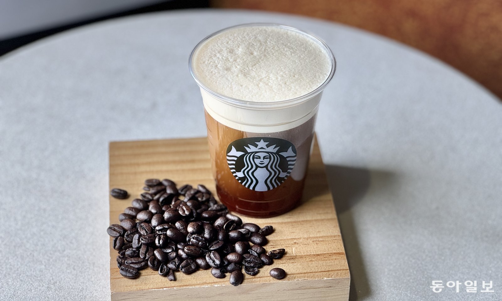 25일 서울 강남구 스타벅스 코리아 지원센터에서 기자가 직접 내린 에어리카노. 김다연 기자 damong@donga.com