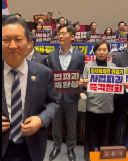 조국혁신당 제공